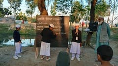 ফালাক একাডেমি, সৈয়দপুর